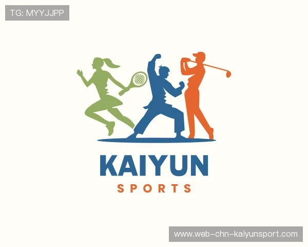 了解开云体育官网地址