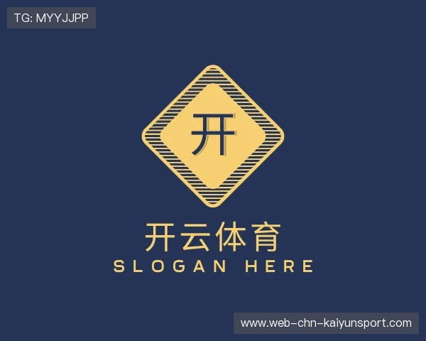 了解开云真人下载